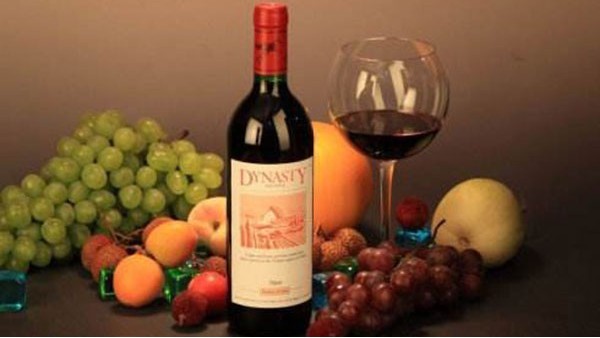 葡萄酒进口报关 葡萄酒进口报关