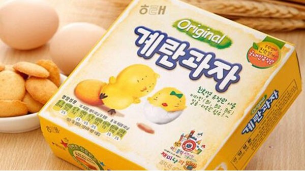 进口食品报关代理 进口食品报关代理