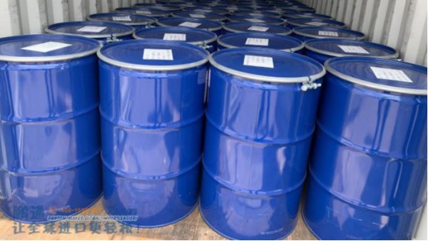 【案例】马来西亚胶粘剂3类危险品一般贸易进口报关 【案例】马来西亚胶粘剂3类危险品一般贸易进口报关