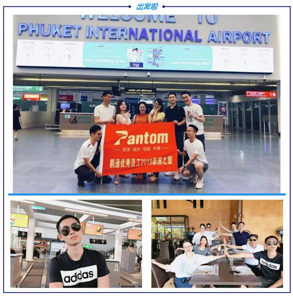 微信截图_20190724142748 微信截图_20190724142748