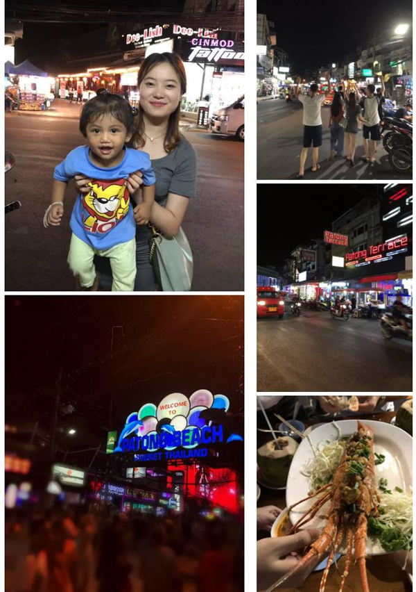 微信截图_20190724143211 微信截图_20190724143211