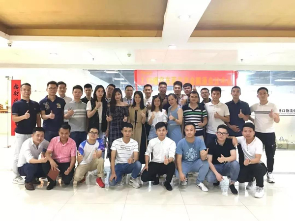 微信图片_20190724151412 微信图片_20190724151412