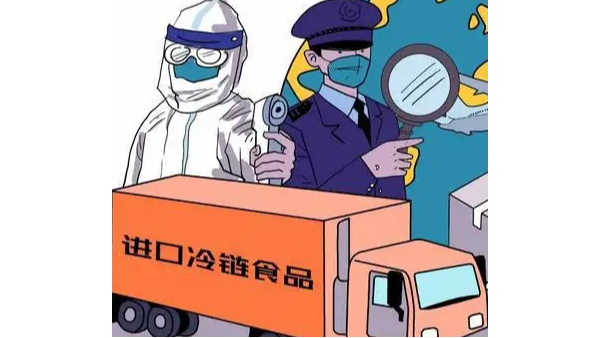 海关总署公告2022年第58号 海关总署公告2022年第58号