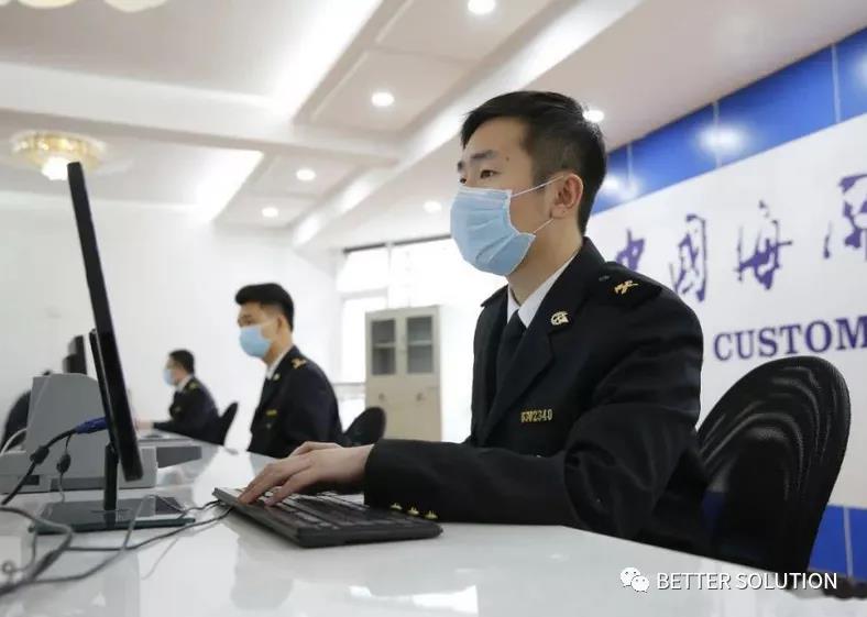 微信图片_20211124102305 微信图片_20211124102305