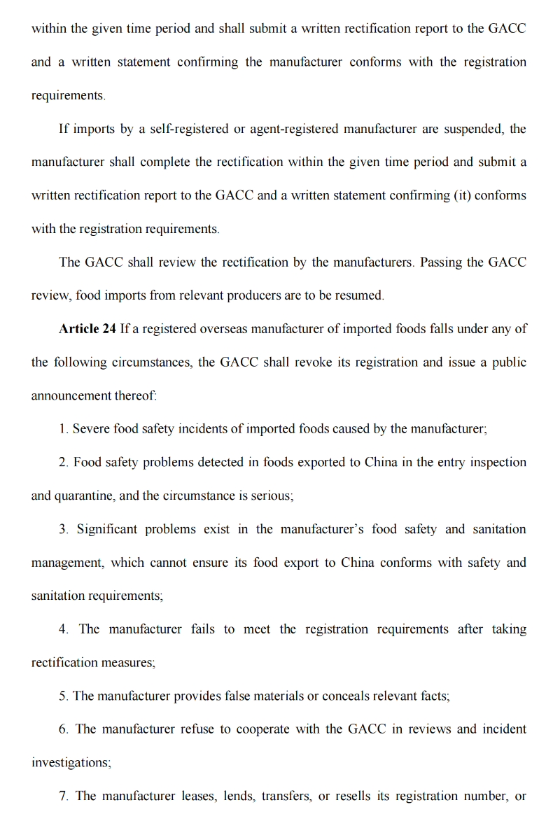 054213bafd3e61c00ea3ba03ff6d8ca2_fb38d38c7b714b1238cd4afd4f72cec4_8_07 054213bafd3e61c00ea3ba03ff6d8ca2_fb38d38c7b714b1238cd4afd4f72cec4_8_07