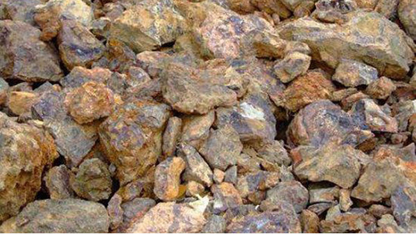 矿石 矿石