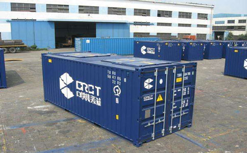 7危险品s 7危险品s