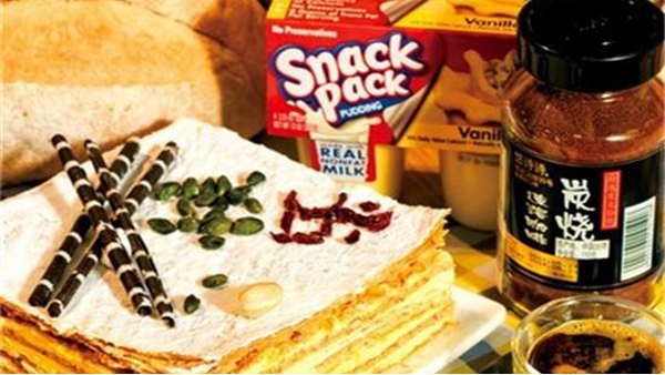 东莞食品进口报关清关代理 东莞食品进口报关清关代理