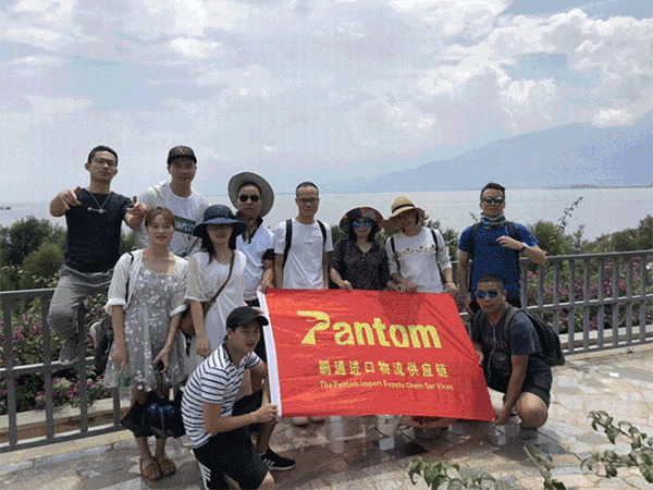 走进彩云之南,邂逅别样风景——2018优秀员工云南之旅 走进彩云之南,邂逅别样风景——2018优秀员工云南之旅