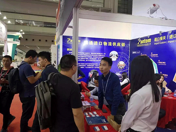 相约第十三届深圳物博会 相约第十三届深圳物博会