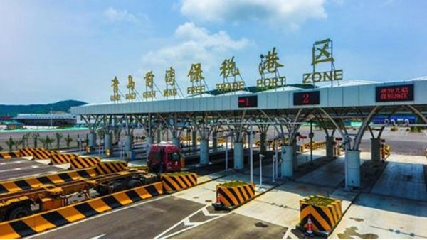 青岛前湾保税港区 启动国际中转集拼业务 青岛前湾保税港区 启动国际中转集拼业务