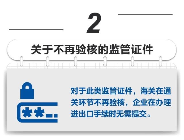 微信图片_20181213112530 微信图片_20181213112530