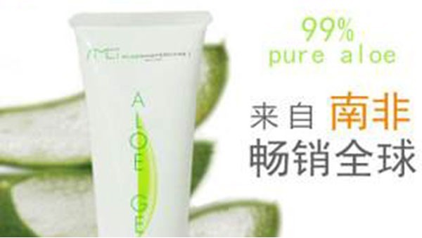 芦荟胶 芦荟胶