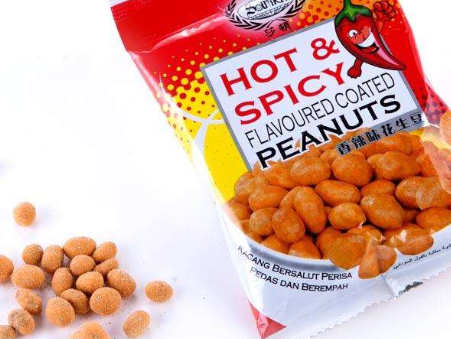 微信截图_20200828114727 微信截图_20200828114727