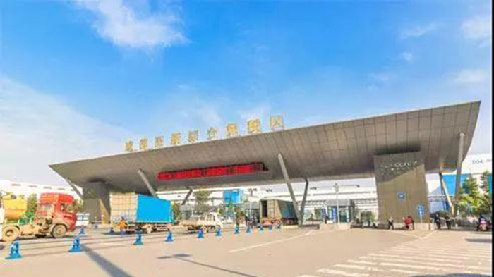 关于申报货物进保税区,这几点你要了解! 关于申报货物进保税区,这几点你要了解!