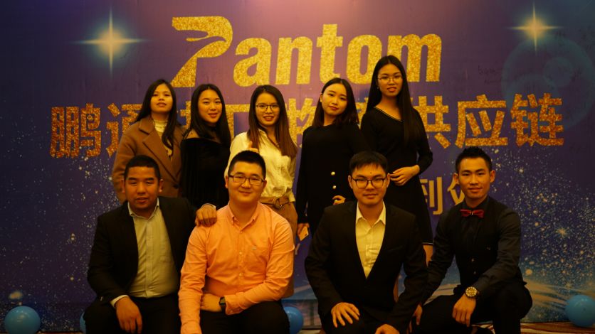 20180202102754435 20180202102754435