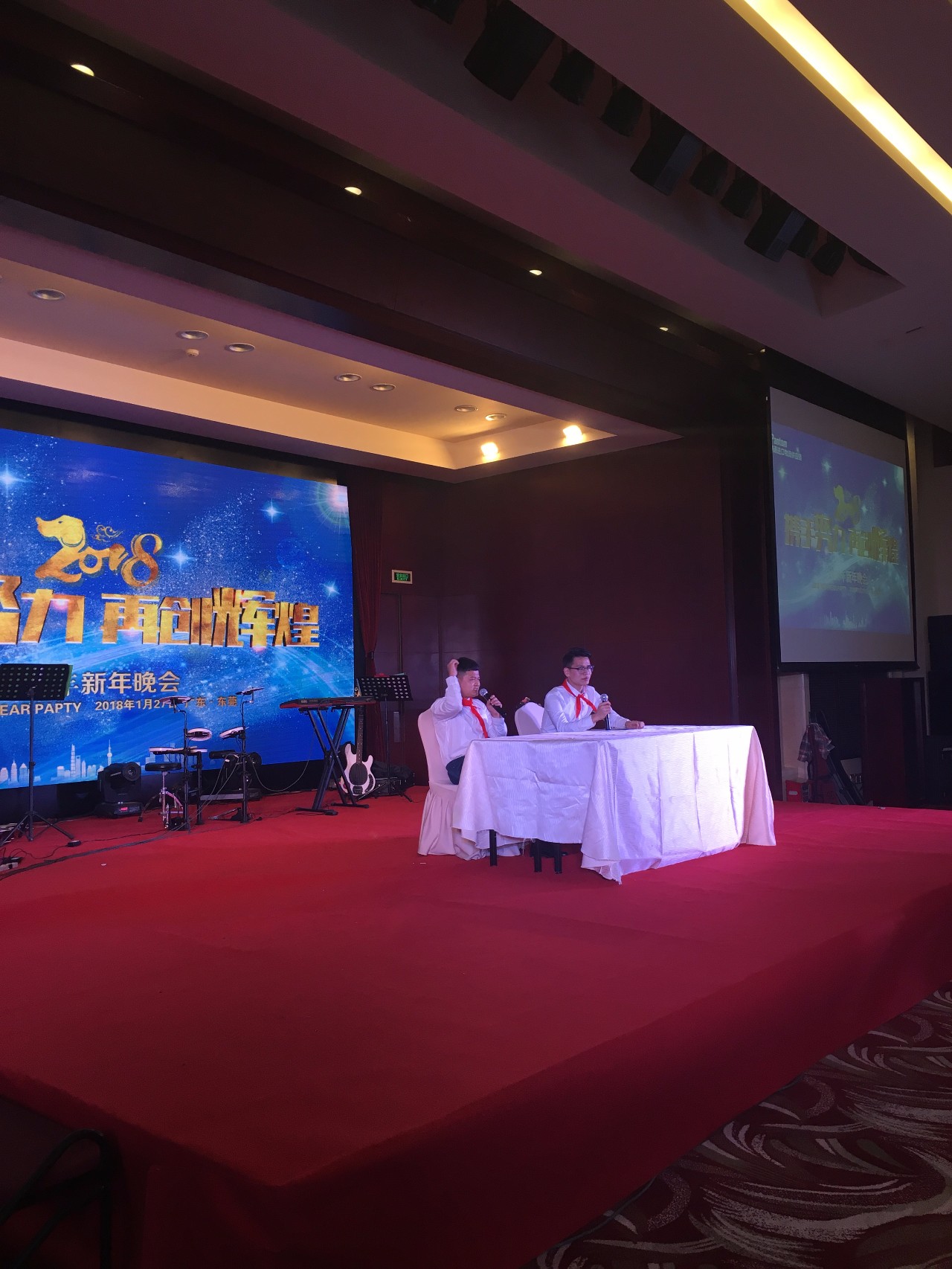 20180202104432396 20180202104432396