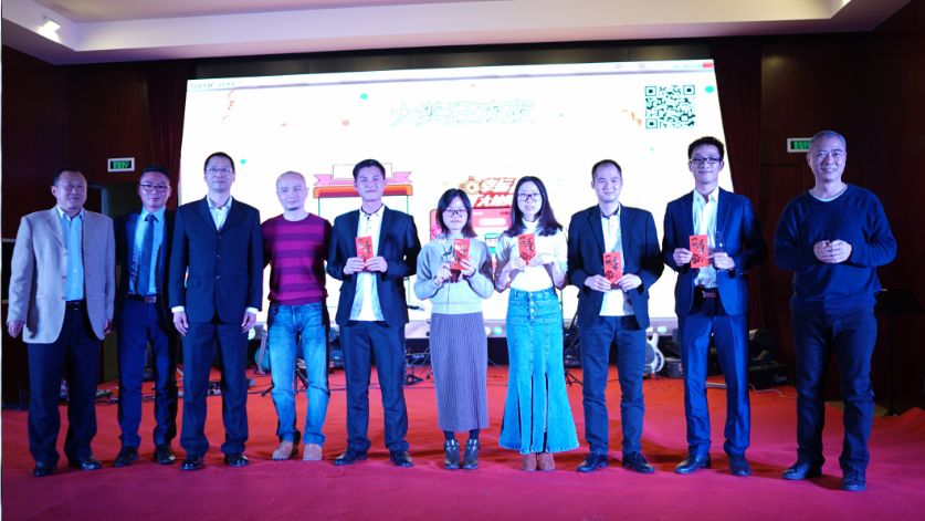 20180202104824151 20180202104824151