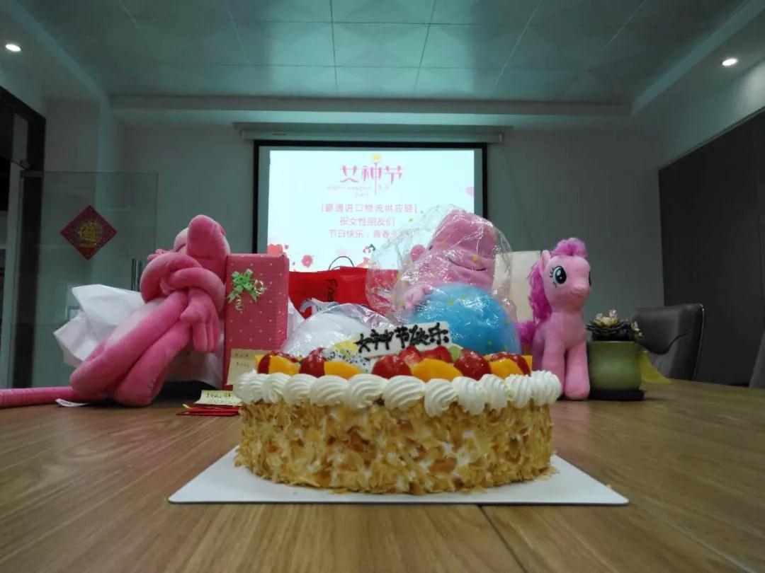 20180309161404639 20180309161404639