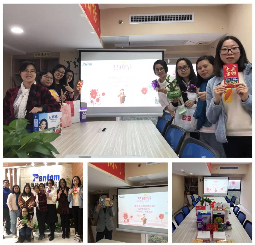 20180309161550972 20180309161550972