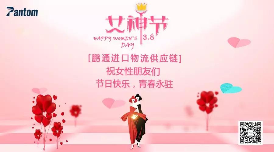 20180309161615667 20180309161615667