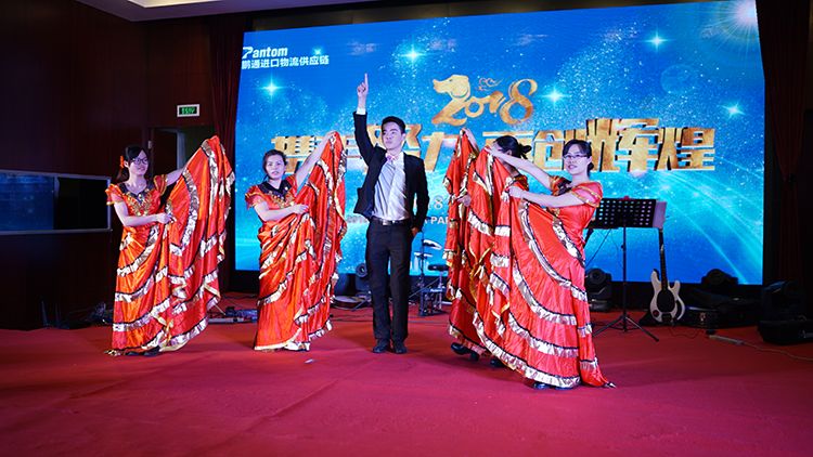 20180202103751404 20180202103751404