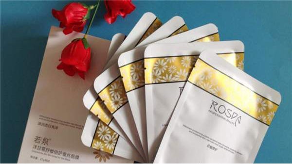 进口面膜报关 进口面膜报关