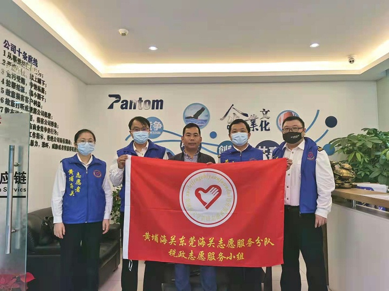 pluto4u进口报关,IOS/Android通用版/手机APP下载,进口清关代理,全球进口物流,进口综合服务 pluto4u进口报关,IOS/Android通用版/手机APP下载,进口清关代理,全球进口物流,进口综合服务