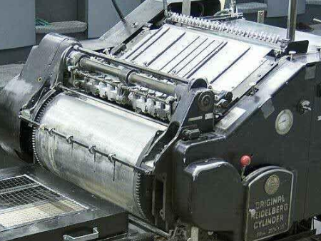 代理二手设备进口清关,二手设备进口清关代理,二手设备进口清关代理公司 代理二手设备进口清关,二手设备进口清关代理,二手设备进口清关代理公司