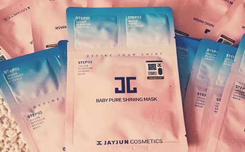 化妆品-2 化妆品-2