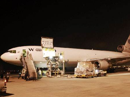 微信截图_20200615152625 微信截图_20200615152625