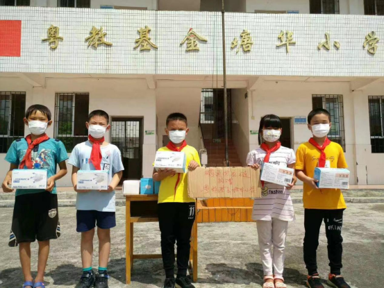 捐赠口罩现场 捐赠口罩现场