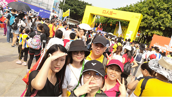 嘿,50km徒步,你参加了吗? 嘿,50km徒步,你参加了吗?