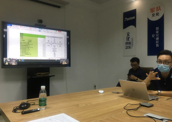 微信截图_20200424151558 微信截图_20200424151558