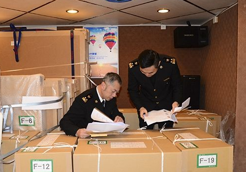 微信截图_20200429113933 微信截图_20200429113933