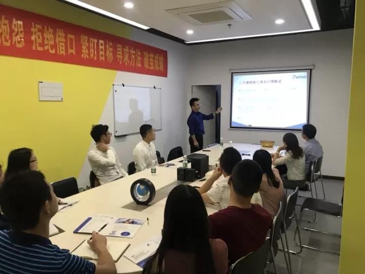 20171103103217774 20171103103217774