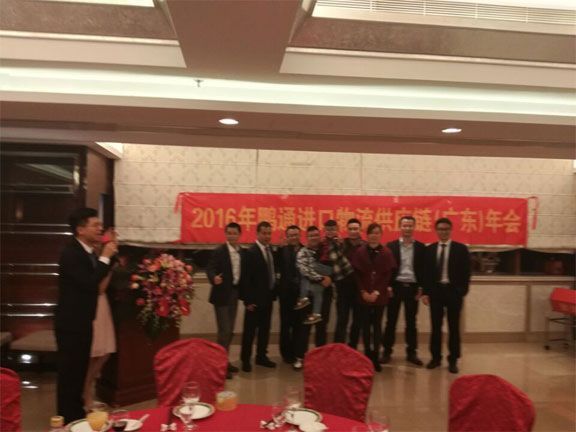 2016063060285477 2016063060285477