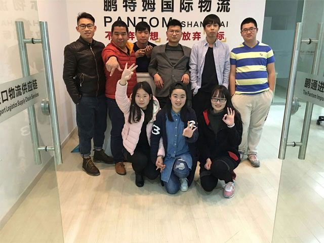 2017031439364481 2017031439364481