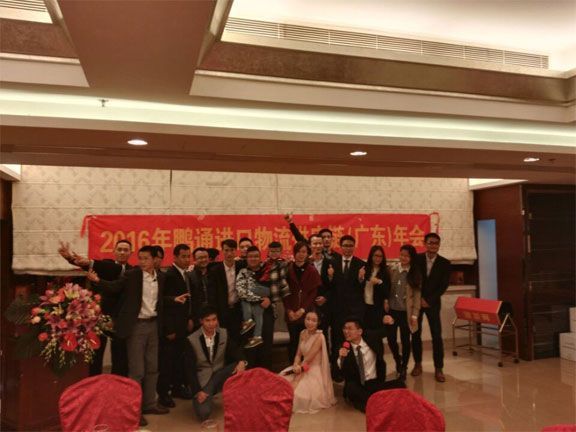 2016063060310213 2016063060310213