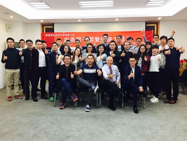 2017040680844665 2017040680844665