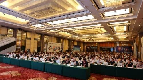 2017第七届全球物流企业发展峰会盛大启航 2017第七届全球物流企业发展峰会盛大启航