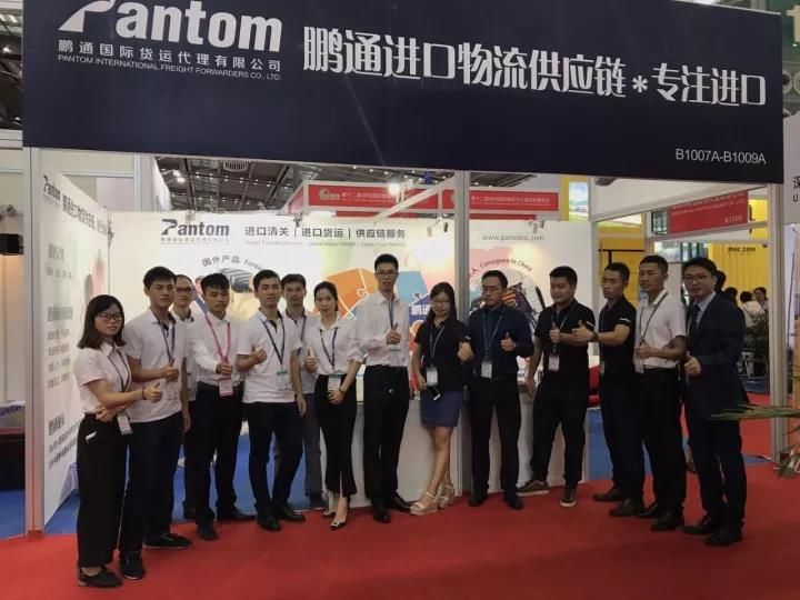 20171103092642557 20171103092642557