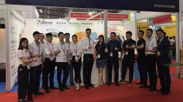 聚焦pluto4u | 物博会今开幕,pluto4u闪现会场 聚焦pluto4u | 物博会今开幕,pluto4u闪现会场