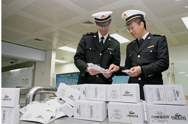 进口报关 进口报关