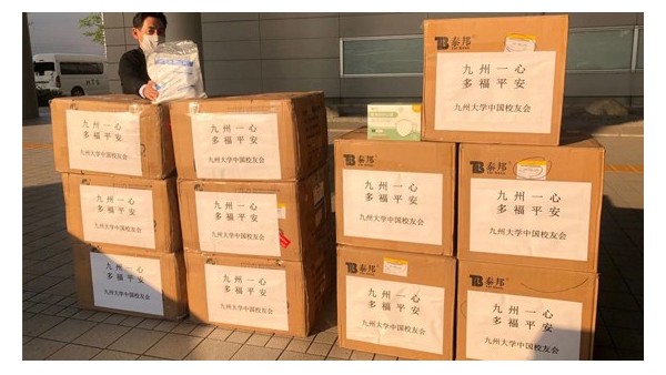 【案例】医用口罩空运出口日本清关 【案例】医用口罩空运出口日本清关