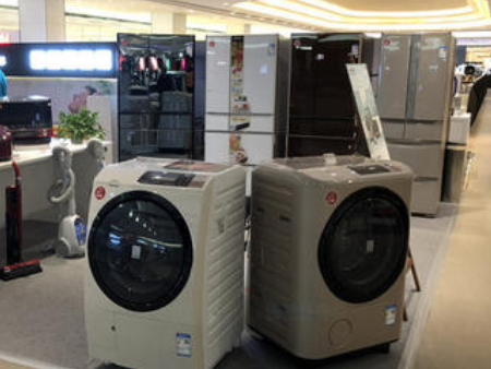 进口家用电器清关,进口家用电器清关流程,进口家用电器清关代理 进口家用电器清关,进口家用电器清关流程,进口家用电器清关代理