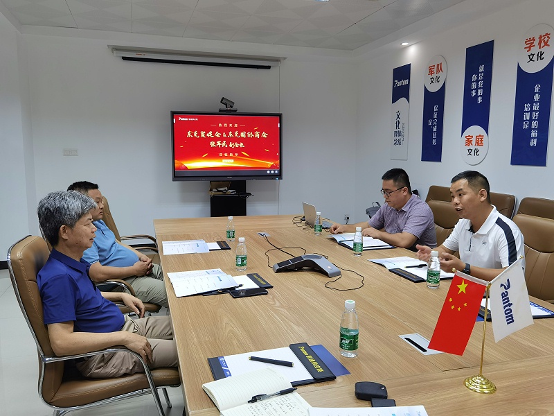 IOS/Android通用版/手机APP下载,pluto4u进出口报关代理 IOS/Android通用版/手机APP下载,pluto4u进出口报关代理