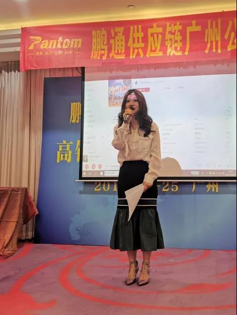 晚宴2 晚宴2