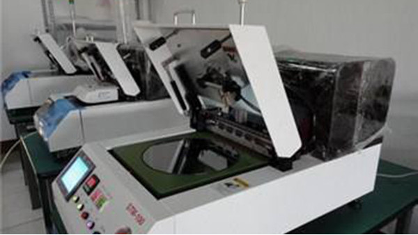 二手晶圆切割机 二手晶圆切割机