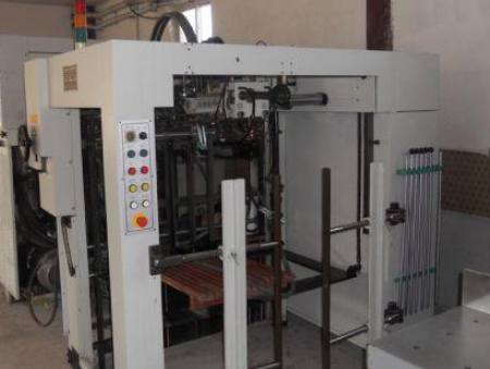 二手设备进口报关,二手设备进口报关代理,二手设备进口报关公司 二手设备进口报关,二手设备进口报关代理,二手设备进口报关公司